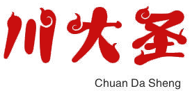 川大圣