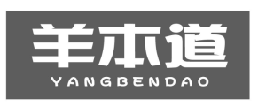 羊本道