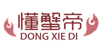 懂蟹帝