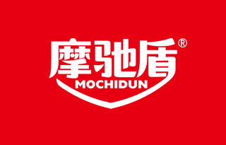 摩驰盾