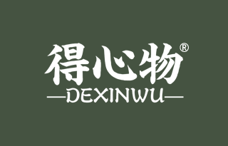 得心物