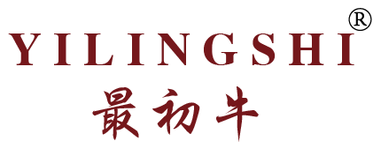 YILINGSHI 最初牛