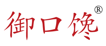 御口馋