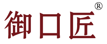 御口匠