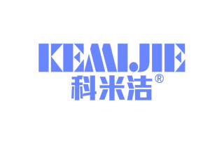 科米洁