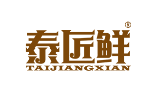 泰匠鲜