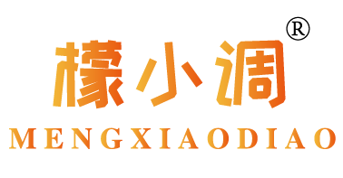 檬小调