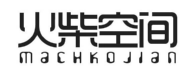 火柴空间