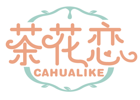 茶花恋
CAHUALIKE