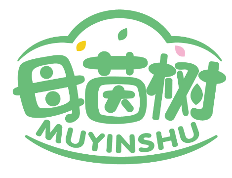 母茵树
MUYINSHU