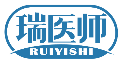 瑞医师
RUIYISHI