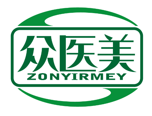 众医美
ZONYIRMEY