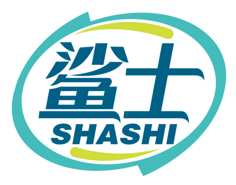 鲨士
SHASHI