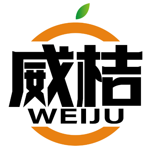 威桔
WEIJU