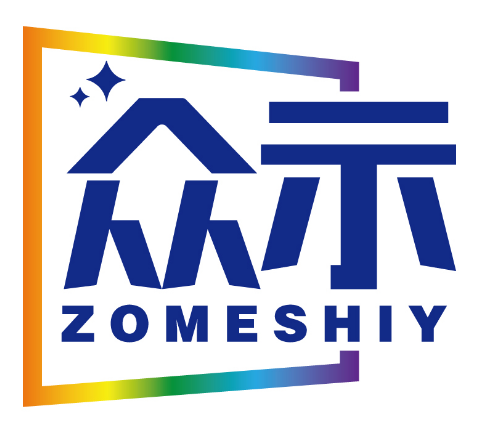 众示
ZOMESHIY