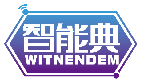 智能典
WITNENDEM