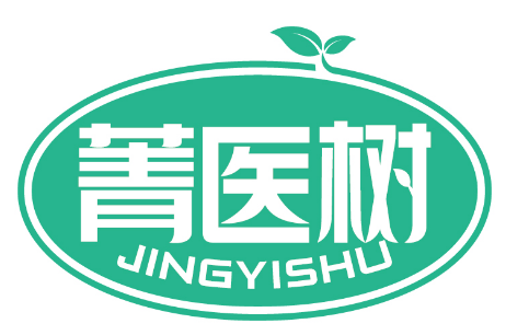 菁医树
JINGYISHU