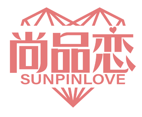 尚品恋
SUNPINLOVE
