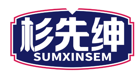 杉先绅
SUMXINSEM
