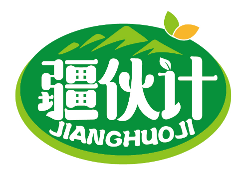 疆伙计
JIANGHUOJI