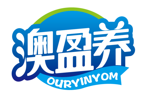 澳盈养
OURYINYOM