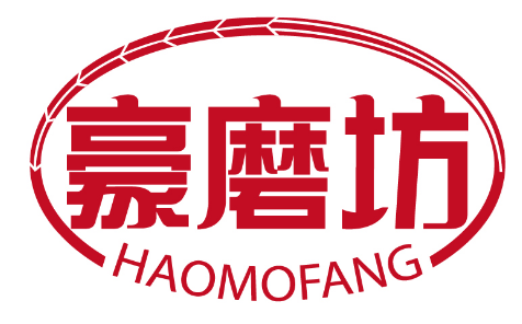 豪磨坊
HAOMOFANG
