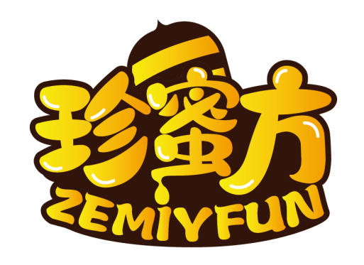 珍蜜方
ZEMIYFUN