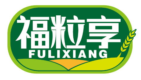 福粒享
FULIXIANG