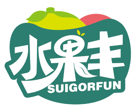 水果丰
SUIGORFUN