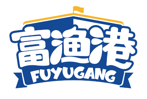 富渔港
FUYUGANG