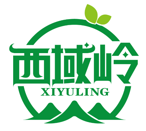 西域岭
XIYULING