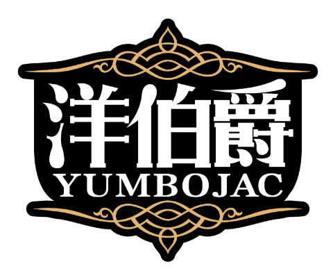 洋伯爵
YUMBOJAC