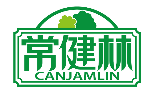 常健林
CANJAMLIN