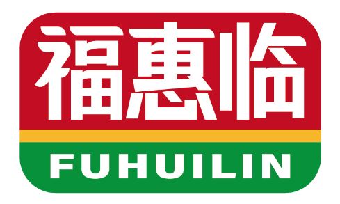 福惠临
FUHUILIN