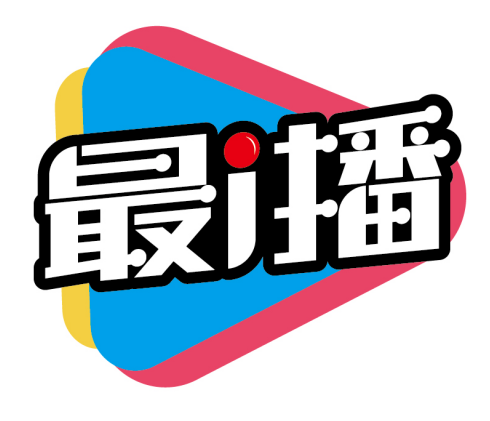 最i播