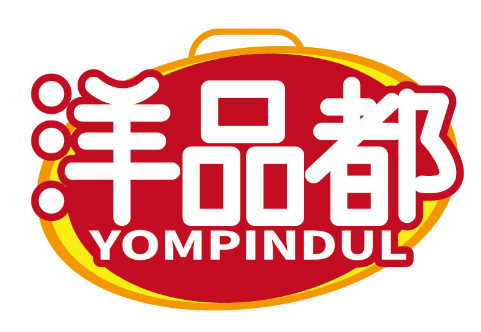 洋品都
YOMPINDUL
