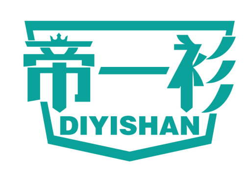 帝一衫
DIYISHAN