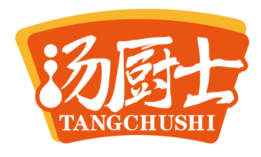 汤厨士
TANGCHUSHI