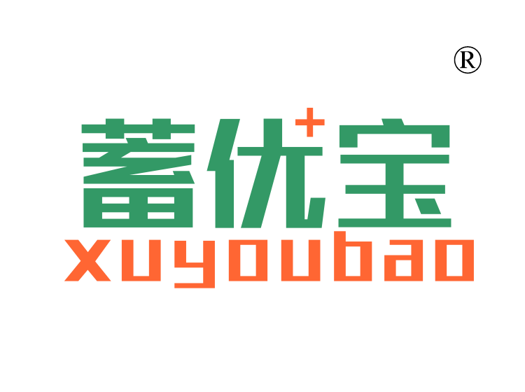 蓄优宝