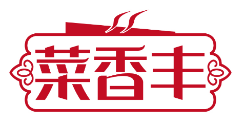 菜香丰