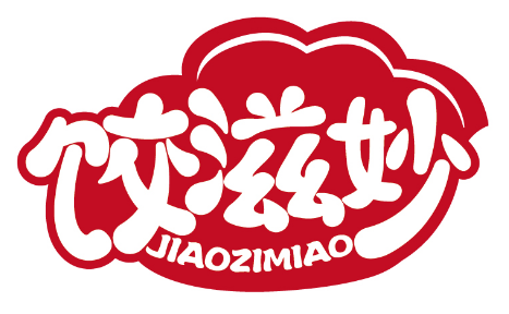 饺滋妙
JIAOZIMIAO