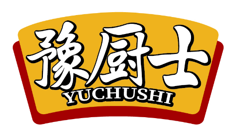 豫厨士
YUCHUSHI