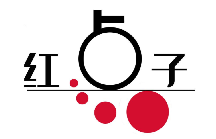 红点子