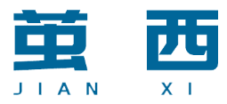 茧西