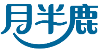 月半鹿