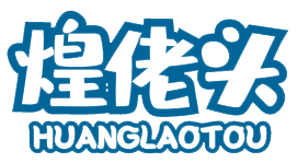 煌佬头