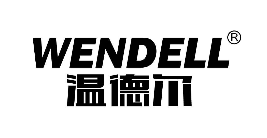 温德尔 WENDELL