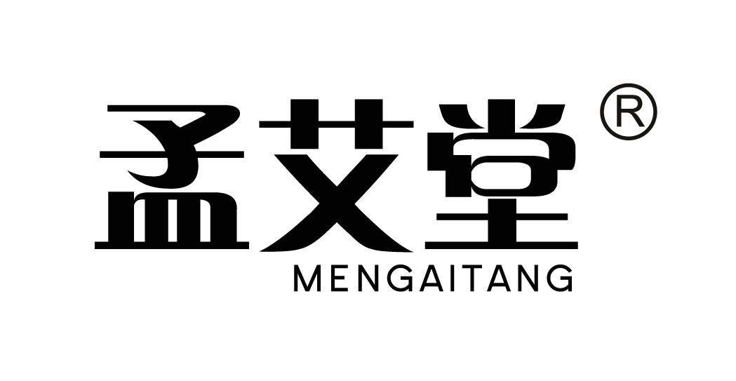孟艾堂