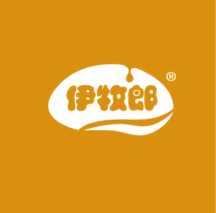 伊牧郎