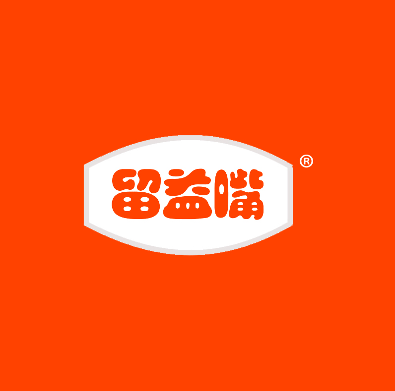 留益嘴